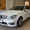 MERCEDES Classe C250 SW 4Matic 204Cv Avantgarde