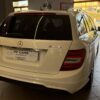 MERCEDES Classe C250 SW 4Matic 204Cv Avantgarde - immagine 4